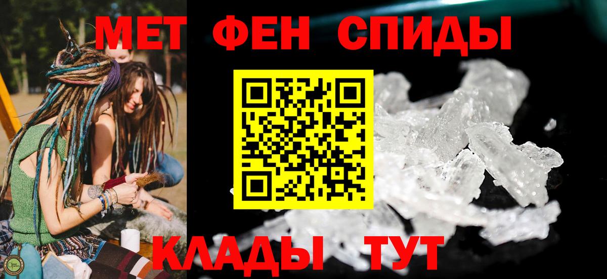 АМФ 98%  OMG ССЫЛКА  Амфетамин  Балашиха  Вход с VPN 