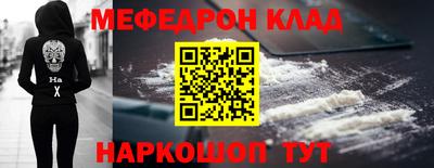 индика Ярцево