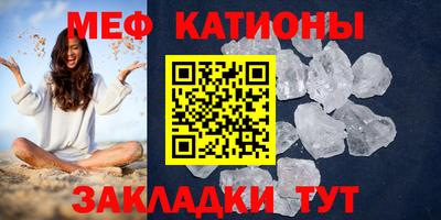 метадон Янаул