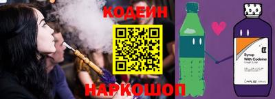 мефедрон мука Ярославль