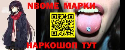 мефедрон мука Ярославль