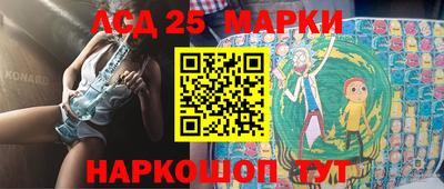 индика Ярцево