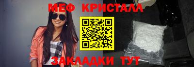 индика Ярцево