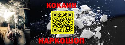 индика Ярцево