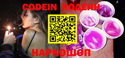 мефедрон мука Ярославль
