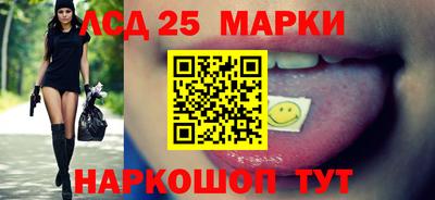 метадон Янаул