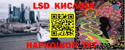 метадон Янаул