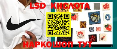 мефедрон мука Ярославль
