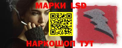 индика Ярцево
