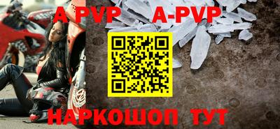 мефедрон мука Ярославль