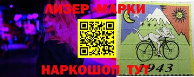 индика Ярцево