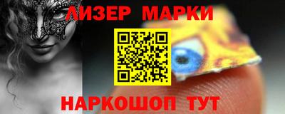 мефедрон мука Ярославль
