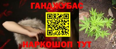мефедрон мука Ярославль