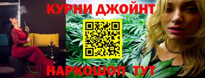 индика Ярцево
