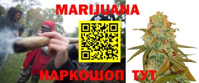 метадон Янаул