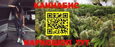 метадон Янаул
