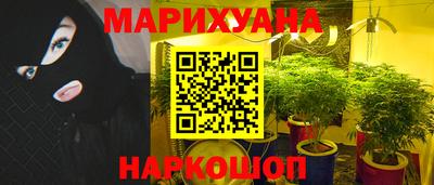 метадон Янаул