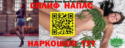 метадон Янаул