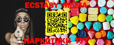 метадон Янаул