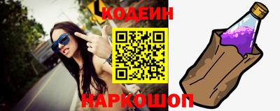 метадон Янаул