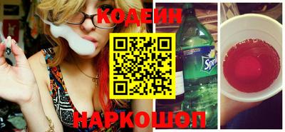 индика Ярцево