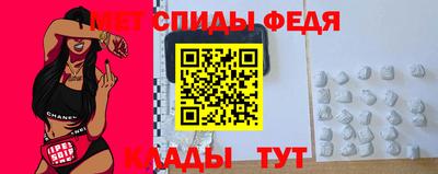 метадон Янаул