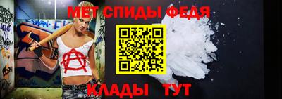 метадон Янаул