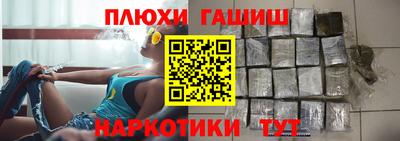 индика Ярцево