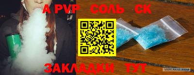 мефедрон мука Ярославль