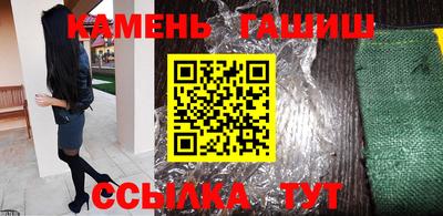 мефедрон мука Ярославль