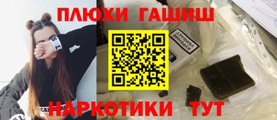 мефедрон мука Ярославль