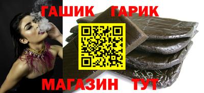 индика Ярцево