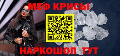 индика Ярцево