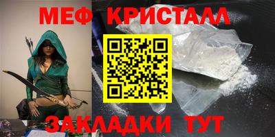 индика Ярцево